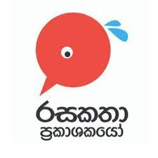 Rasakatha Publishers
