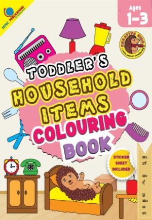 Toddler's House Hold Item Colouring Book